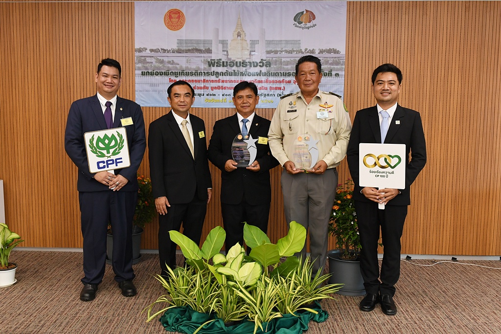 CP Foods lauded for its two tree-growing projects to boost Thailand's green space.
