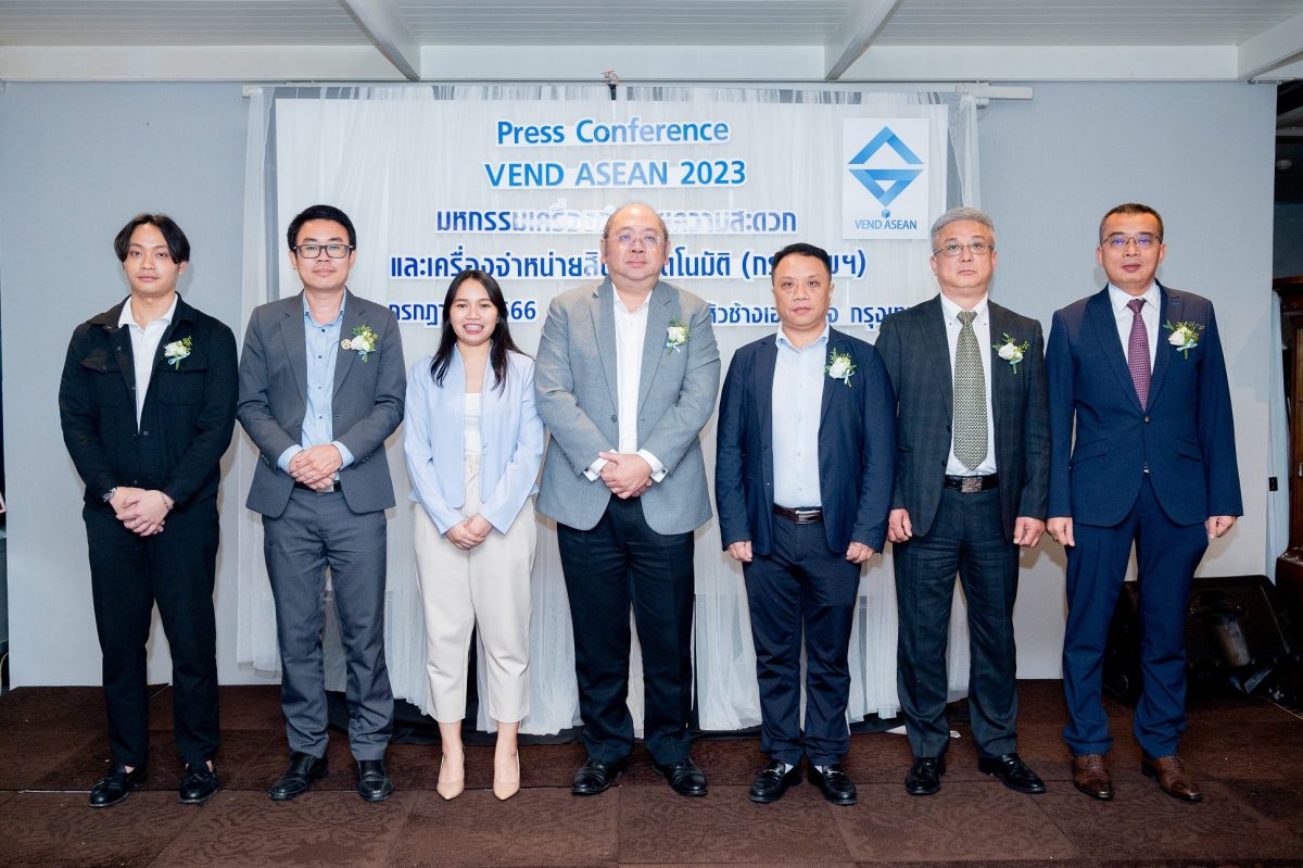 International confidence in Thailand's retail market continues to improve Organizations join hands to co-organize VEND ASEAN