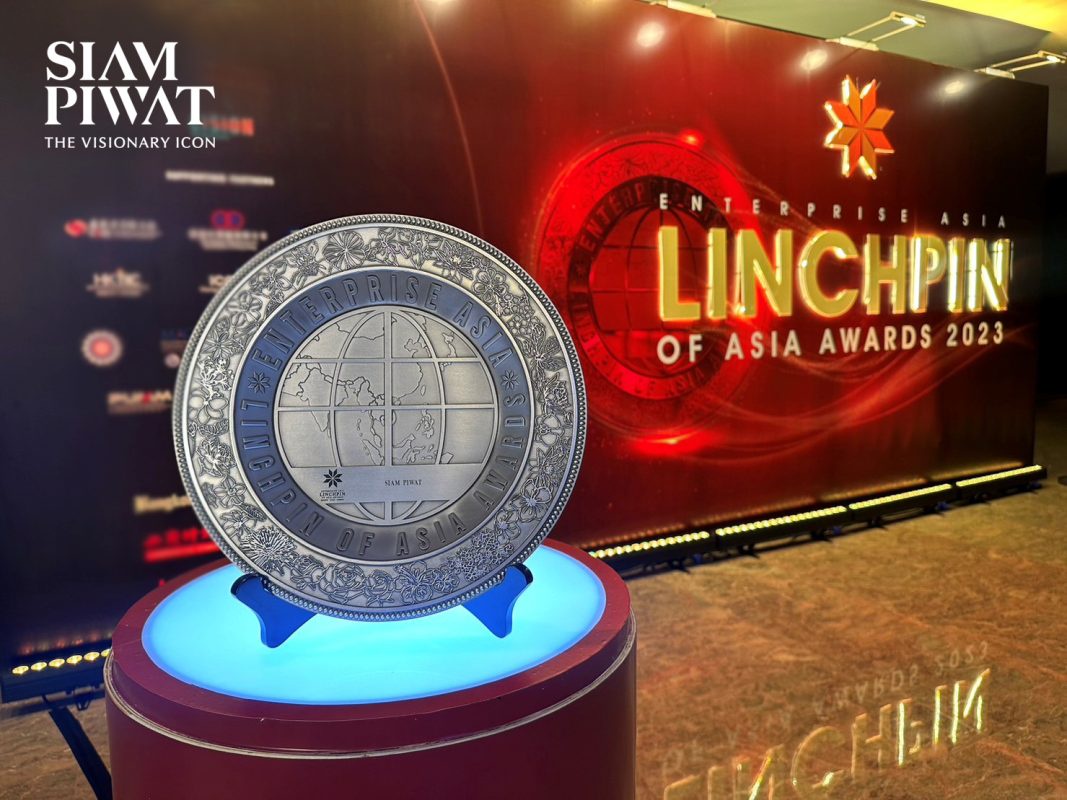 สยามพิวรรธน์คว้ารางวัล Enterprise Asia Linchpin of Asia Awards 2023 ตอกย้ำความเป็นเลิศทางธุรกิจที่สร้างการเติบโตอย่างยั่งยืน