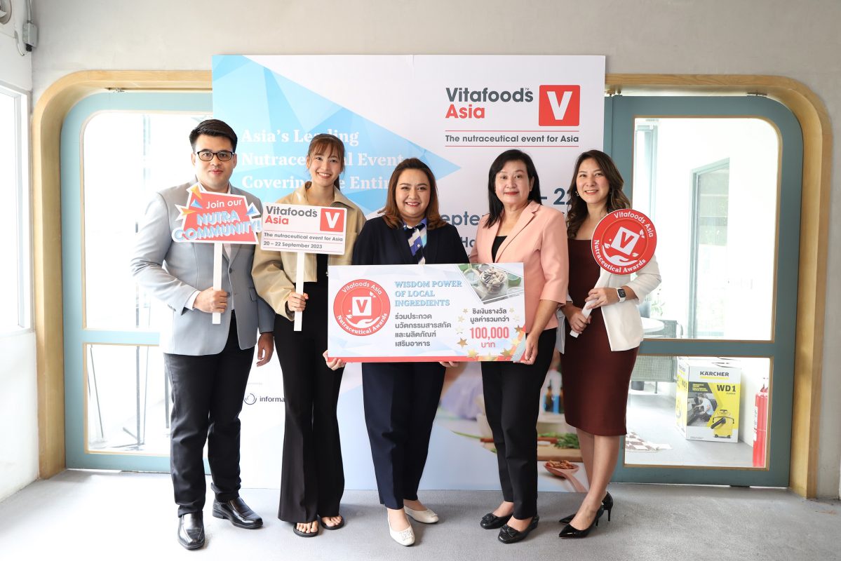 Informa Markets and TISTR join forces to hold Vitafoods Asia Nutraceutical Awards for Vitafoods Asia 2023