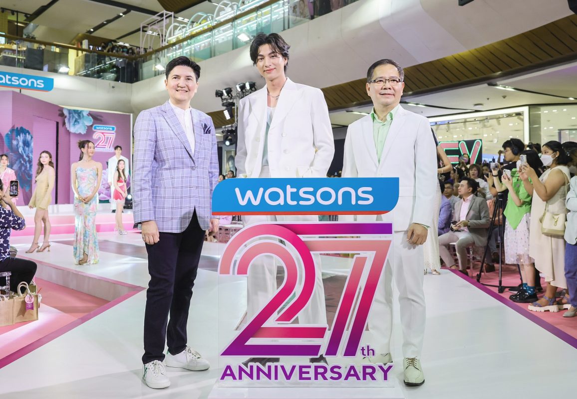 'Watsons 27th Anniversary' วัตสันฉลองครบรอบ 27 ปี มุ่งหน้าส่งต่อสิ่งดีๆ สู่สังคมไทย