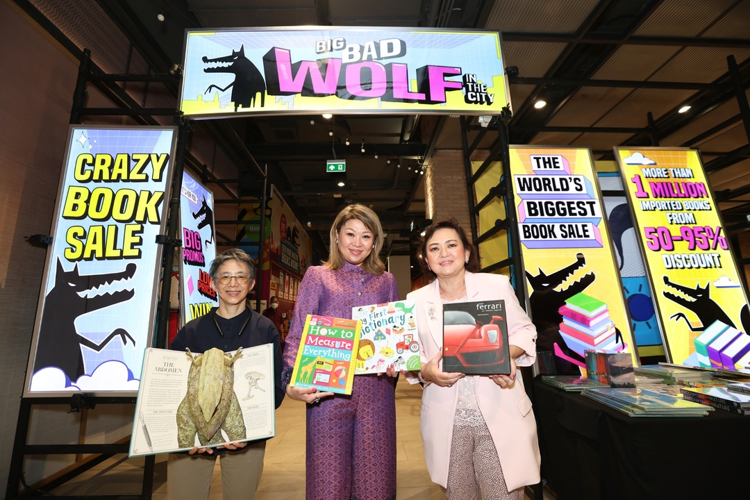 สิ้นสุดการรอคอย! BIG BAD WOLF BOOKS 2023 รวมหนังสือจากทั่วโลกมากกว่า 1 ล้านเล่ม มอบส่วนลดสูงสุด 95% เริ่มแล้ววันนี้ถึง 15 สิงหาคม ที่ The Market Bangkok
