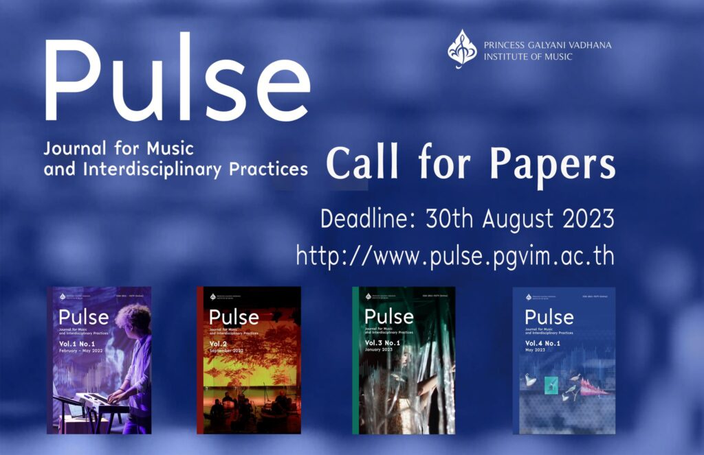 สถาบันดนตรีกัลยาณิวัฒนา เปิดรับบทความสำหรับ PULSE วารสารด้านดนตรีที่เผยแพร่ทุกแง่มุมด้านดนตรี