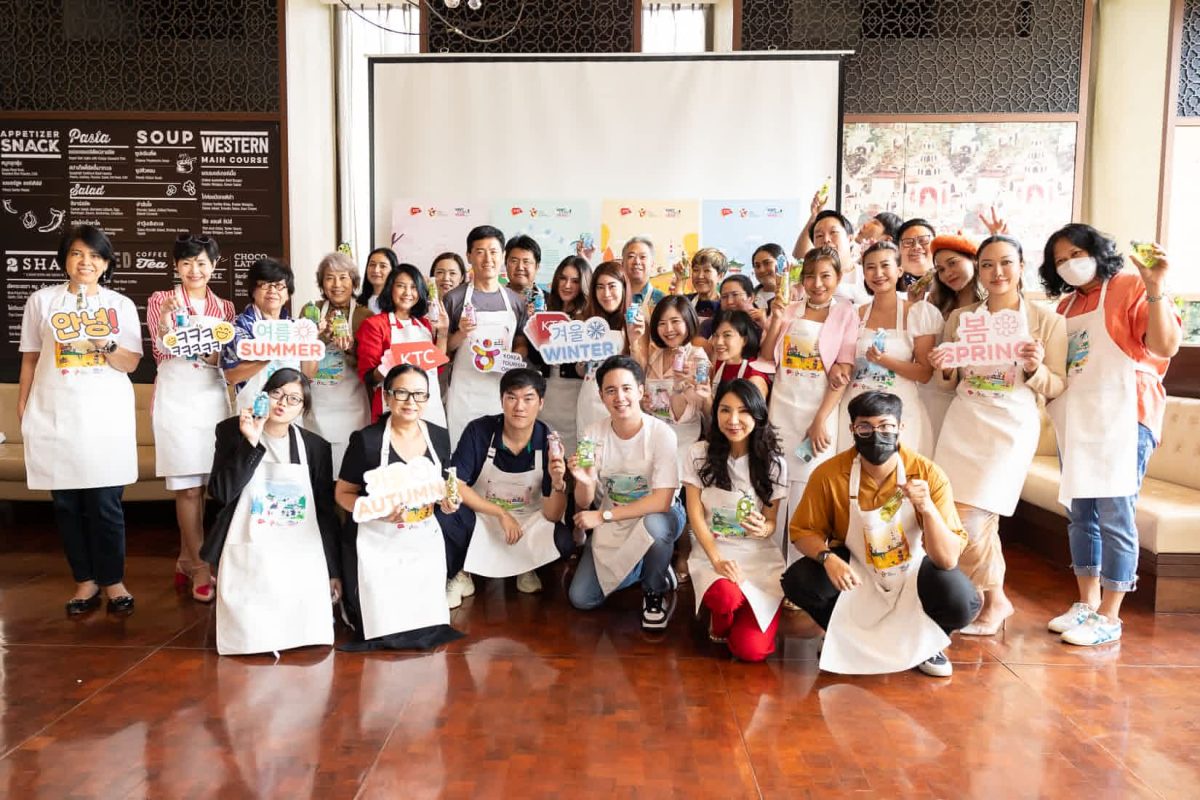 เคทีซีจับมือองค์การส่งเสริมการท่องเที่ยวเกาหลี ชวนสมาชิกร่วมกิจกรรมเวิร์คช้อป Senses of Seasons