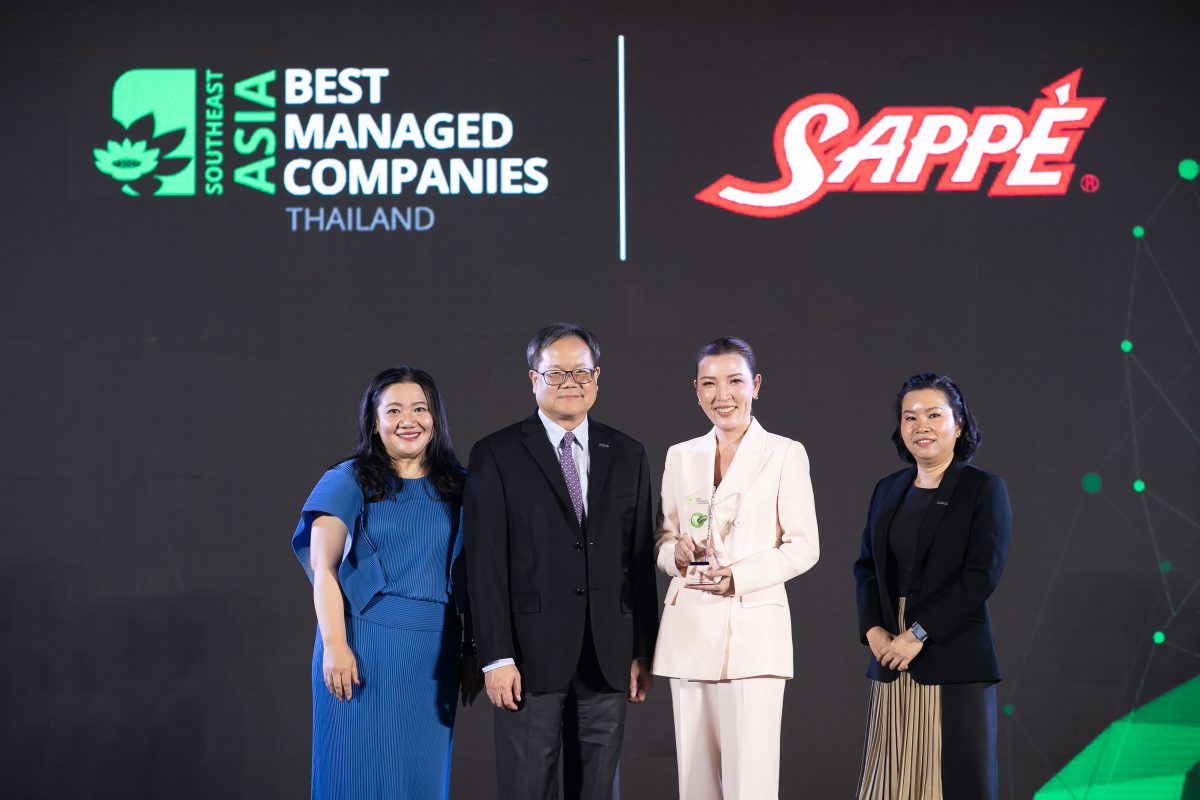 SAPPE บริษัทเอกชนไทยที่มีการบริหารจัดการเป็นเลิศ คว้ารางวัล Thailand Best Managed Companies 2023 เป็นปีที่