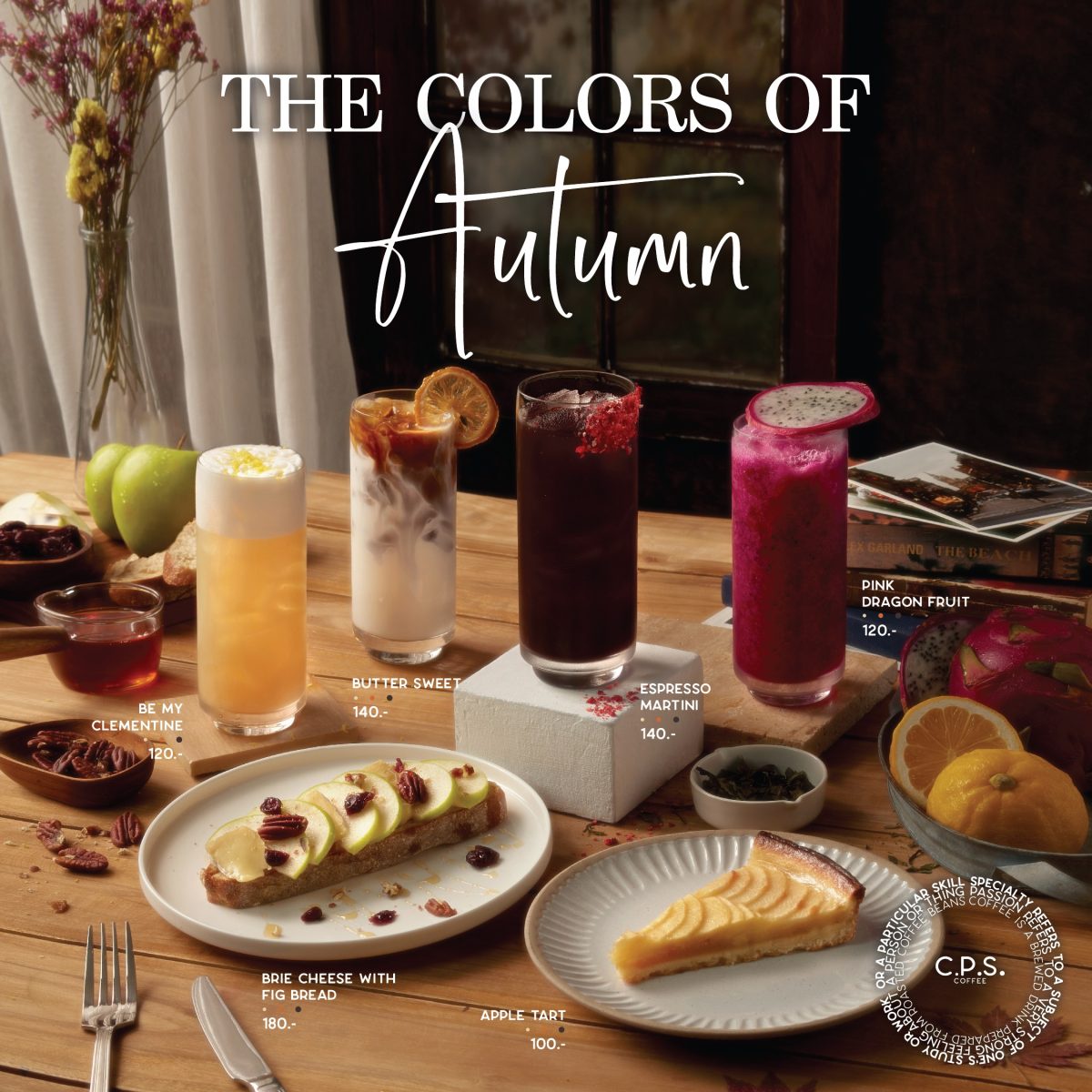 C.P.S. COFFEE รังสรรค์เมนูต้อนรับฤดูใบไม้ร่วง กับคอนเซ็ปต์ The Colors Of Autumn ที่ได้แรงบันดาลใจจากสีสันของฤดูกาล