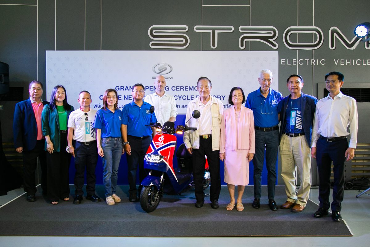 STROM Officially Open its Electric Motorcycle Factory Increase Production Capacity to Meet the Demand of Customers in