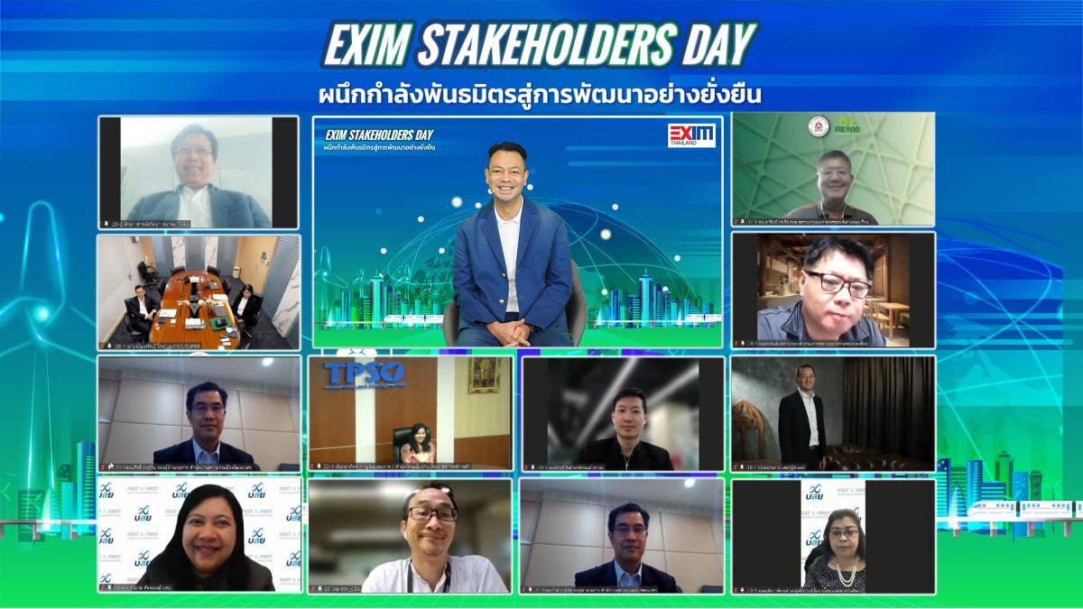 EXIM Thailand Organizes EXIM Stakeholders Day to Brainstorm Alliances' Viewpoints toward Sustainable Development