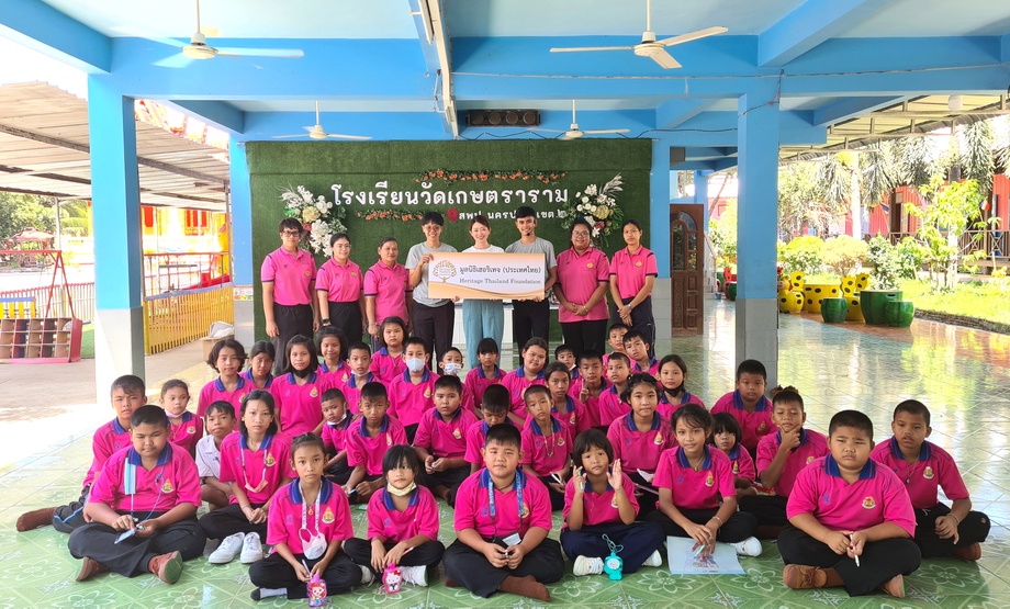 มูลนิธิเฮอริเทจ (ประเทศไทย) จัดโครงการห้องเรียนโภชนาการเพื่อการเรียนรู้ ครั้งที่ 4 มุ่งเน้นส่งเสริมความรู้ขั้นพื้นฐานในหลักโภชนาการแก่เด็กนักเรียน ณ โรงเรียนวัดเกษตราราม