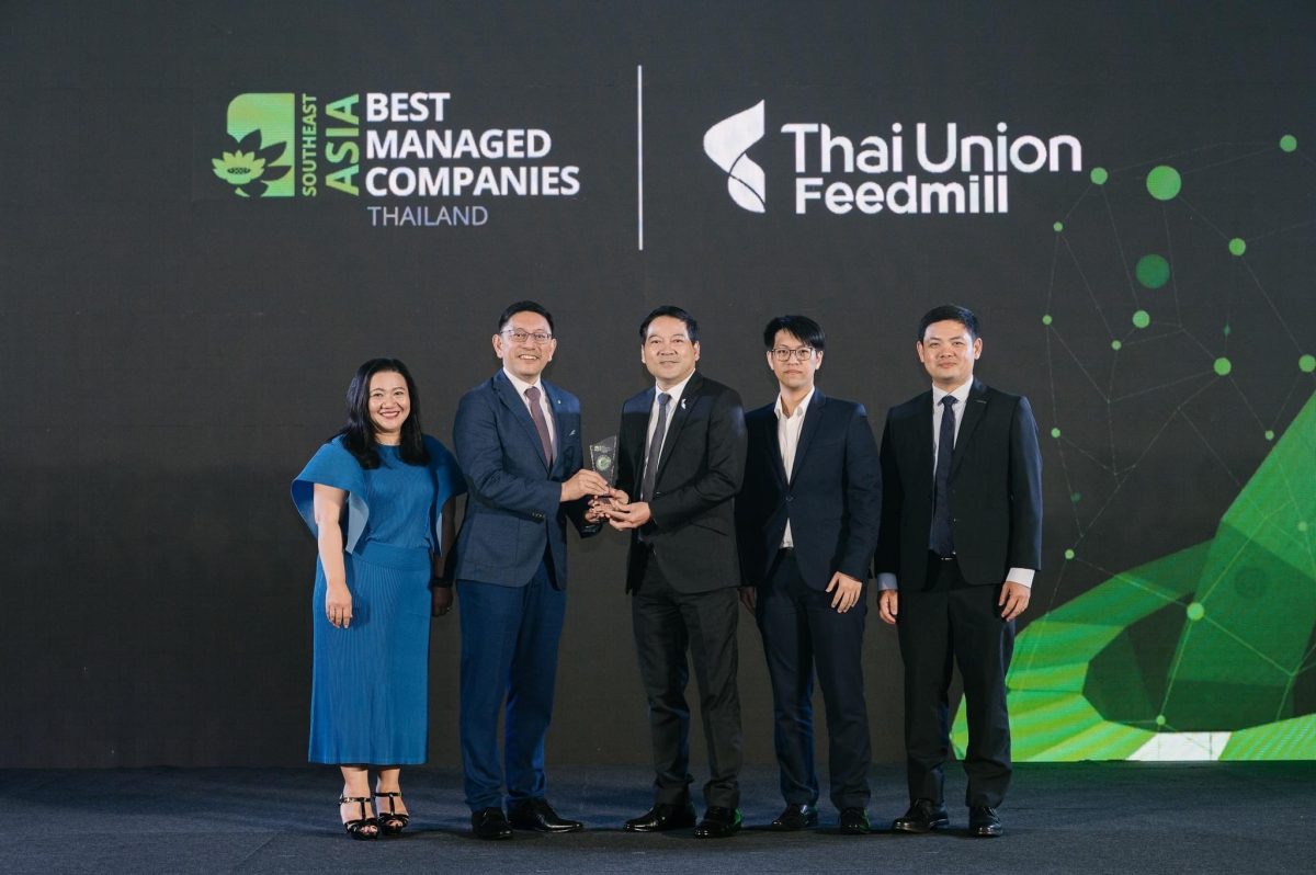 TFM ปลื้มรับรางวัลใหญ่ Thailand's Best Managed Companies 2566 จากดีลอยท์ ตอกย้ำความเป็นผู้นำธุรกิจอาหารสัตว์น้ำในไทย