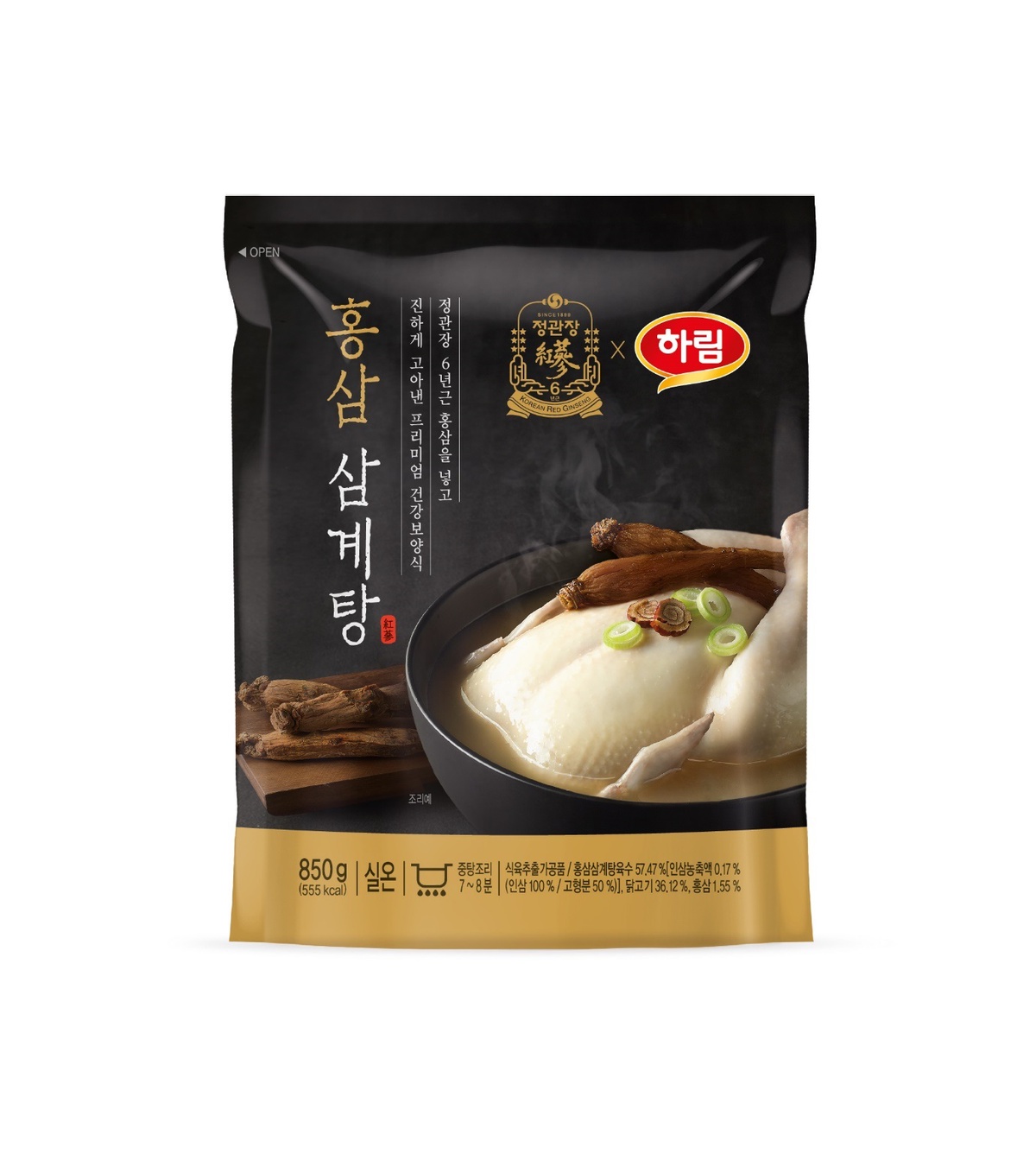 จองควานจาง แบรนด์โสมเกาหลีชั้นนำ ขอเสนอผลิตภัณฑ์ไก่ตุ๋นโสมแดง อาหารบำรุงกำลังยอดนิยมในหน้าร้อน