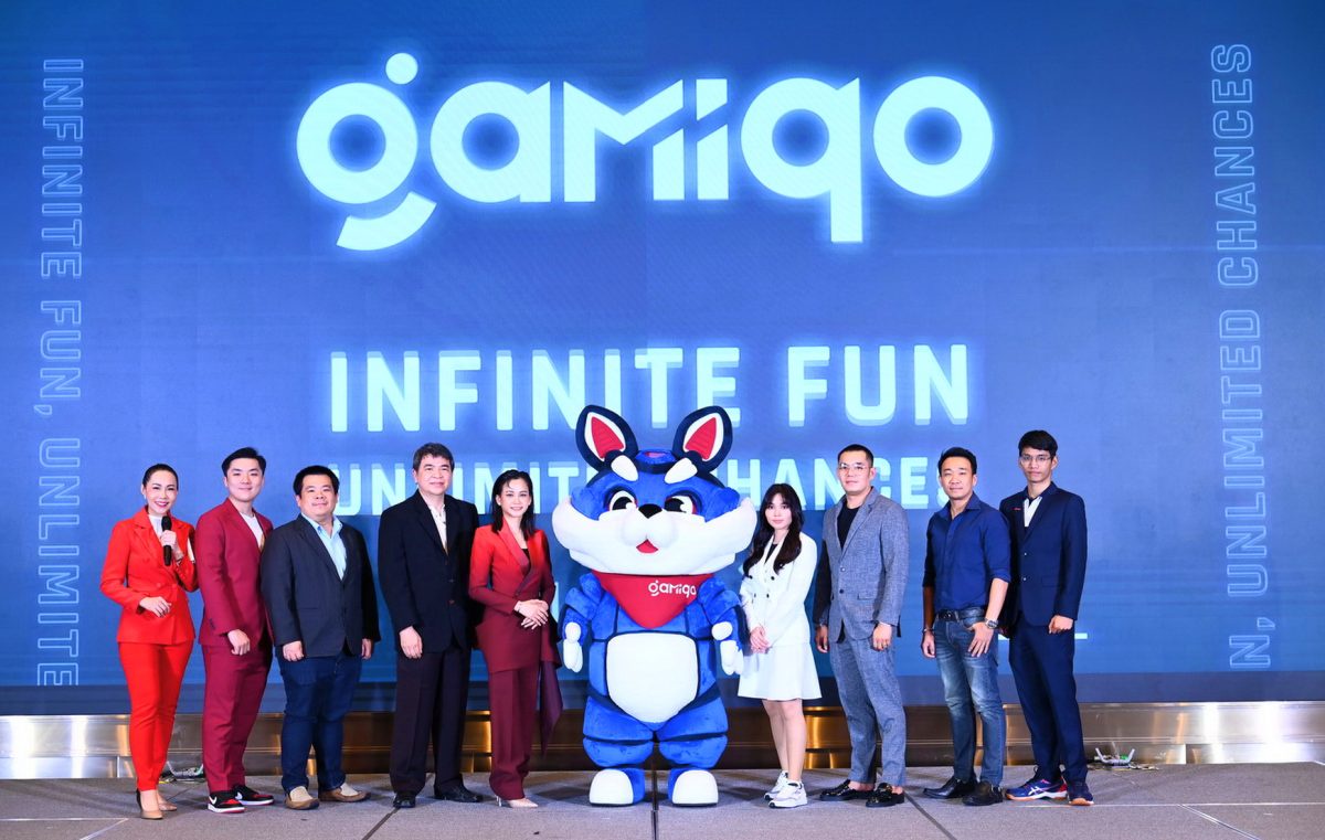 เปิดตัว Gamiqo แพลตฟอร์มของเกมเมอร์ตัวจริง จับมือภาครัฐ สร้างความมั่นใจระบบความปลอดภัย และผลักดันอุตสาหกรรมเกมในไทยสู่สากล!