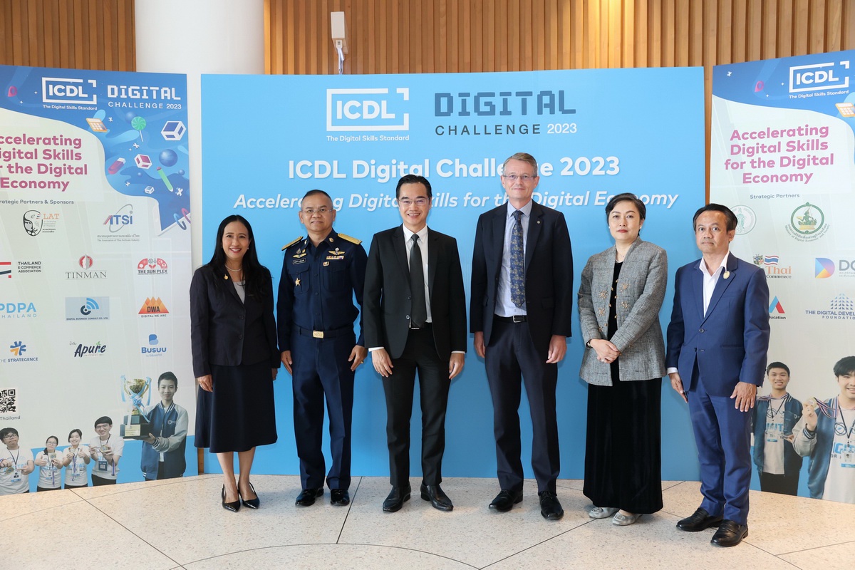 ICDL จัดงาน ICDL Digital Challenge 2023 ประกาศความร่วมมือ สคช. และพันธมิตร ยกระดับทักษะดิจิทัลไทยสู่สากล