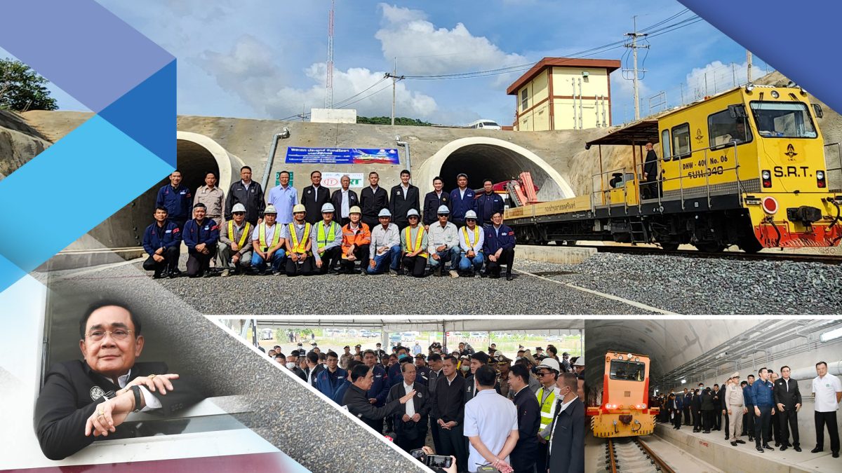 เอเชี่ยน เอ็นจิเนียริ่งฯ (AEC) ร่วมต้อนรับคณะนายกรัฐมนตรีฯ ลงพื้นที่ตรวจเยี่ยม โครงการก่อสร้างรถไฟทางคู่ ช่วงมาบกะเบา -