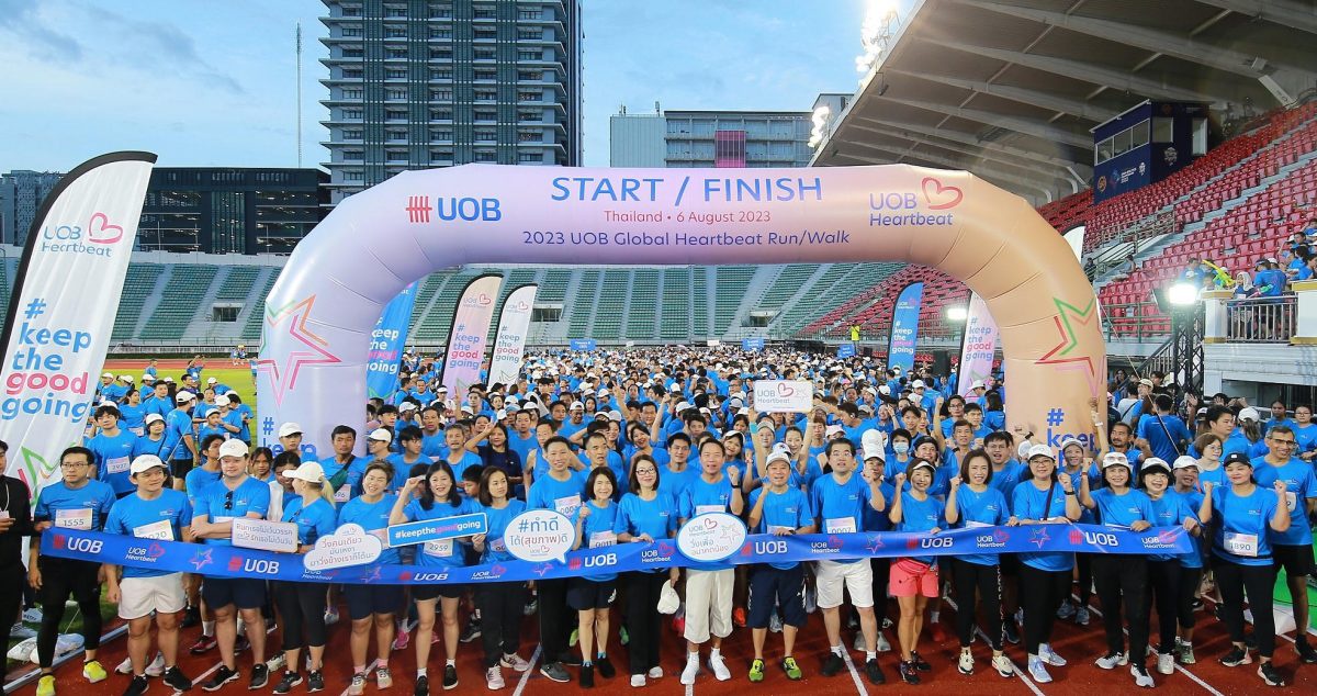 More than 2,500 colleagues rally at UOB Thailand's 2023 Global Heartbeat Run/Walk, Raising 4 million baht to boost children's