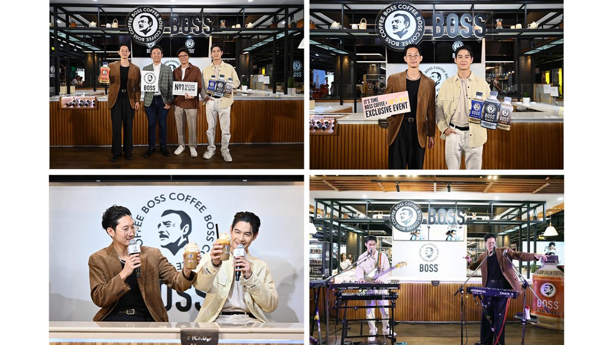 BOSS Coffee Holds Exclusive Event with HYBS @ BOSS Cafe to Please Fans of James - Karn and Debuts New BOSS Caramel
