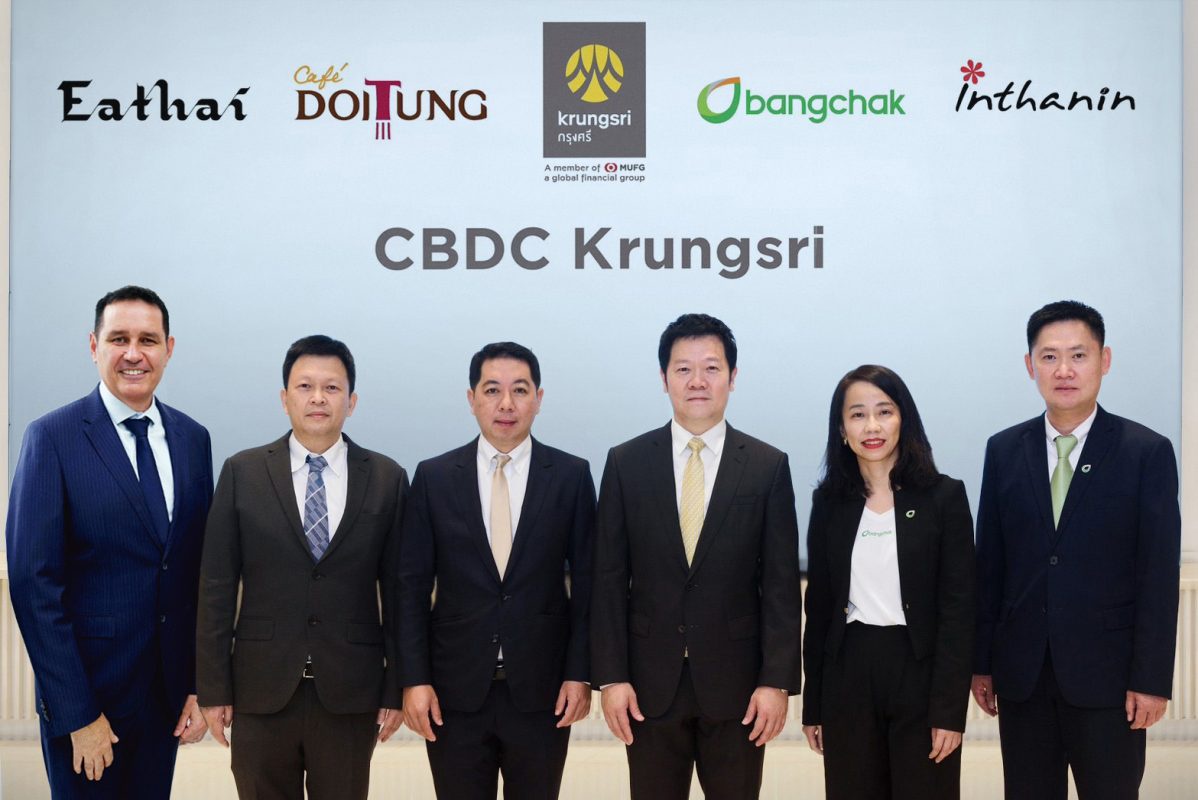 Krungsri joins forces with Central Food Retail, Doi Tung, Bangchak Service Station and Inthanin to test the use of Retail