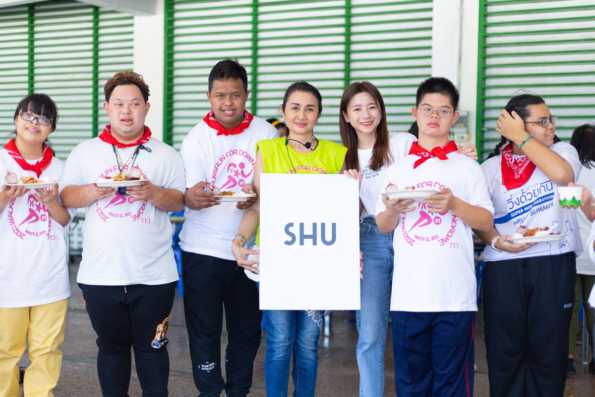 SHU ส่งสุขพาน้องอิ่ม เลี้ยงอาหารกลางวันผู้พิการ ในกิจกรรม Sport For All 2023 ครั้งที่ 8