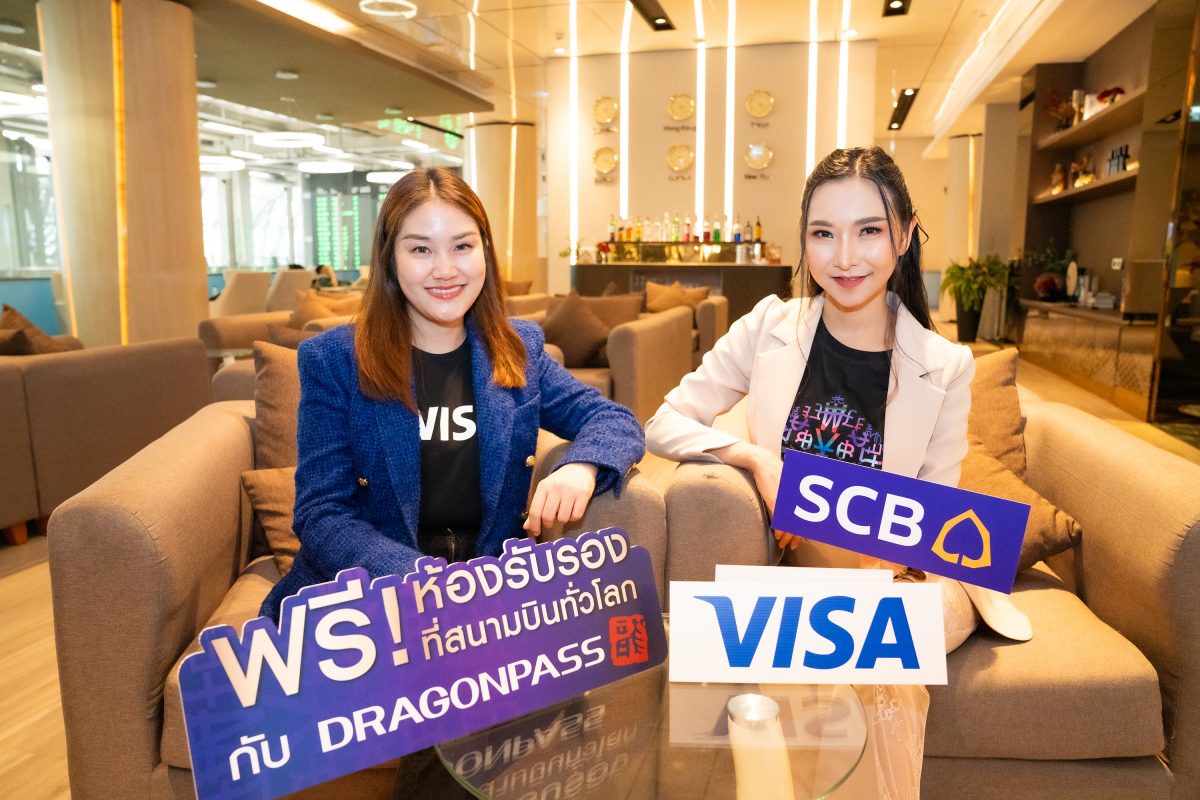 PLANET SCB and VISA enhance pre-flight travel experience in partnership with DragonPass