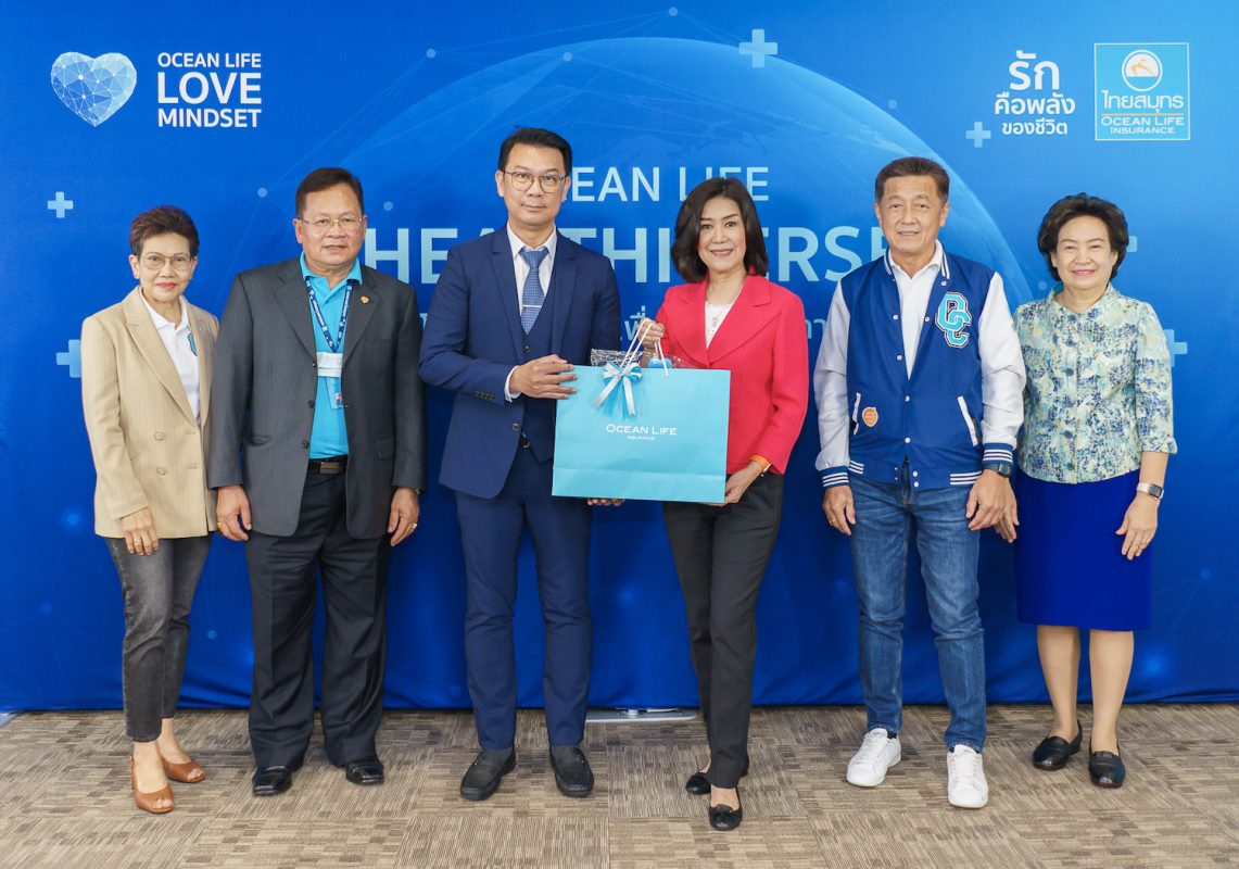 OCEAN LIFE ไทยสมุทร จับมือ หมอป๊อป จากเพจ DietDoctor Thailand ชูแนวคิด Healthiverse โลกใหม่ที่ดีขึ้นเพื่อคนรักสุขภาพ ในรายการ เม้าท์กับหมอ