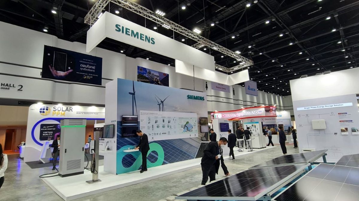 ซีเมนส์จัดแสดงเทคโนโลยีระบบไฟฟ้าและโซลูชัน IoT ด้านพลังงาน ที่งาน ASEAN Sustainable Energy Week 2023
