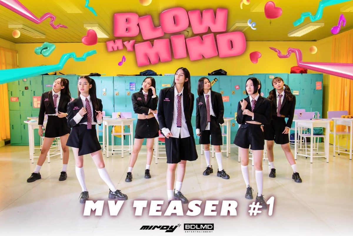 7มังกรสาว วง Mindy แจกความสดใสในลุค High School Uniform พร้อมส่งทีเซอร์MVเดบิวต์ซิงเกิ้ลแรก Blow My Mind ก่อนชมเต็มๆ 4