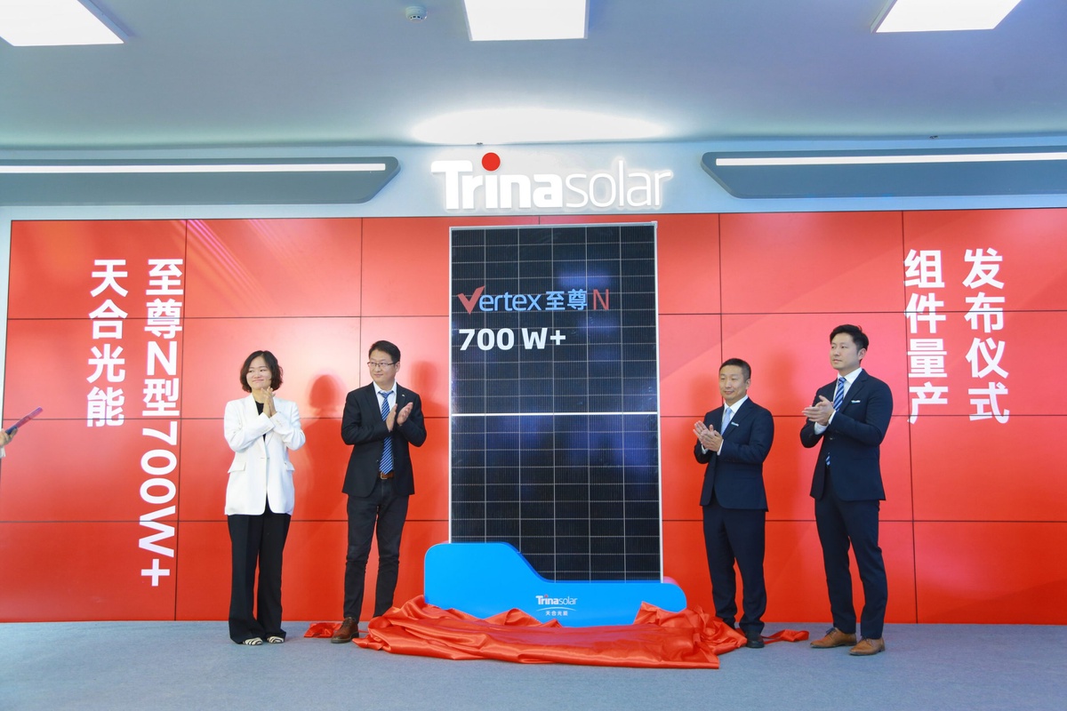 Trina Solar announces mass production of Vertex N 700W series modules, leading industry into PV 7.0 era