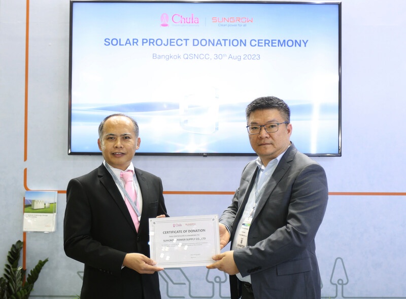 Sungrow Donates to Thailand's Chulalongkorn University to Assist in the Development of Local Renewable Energy