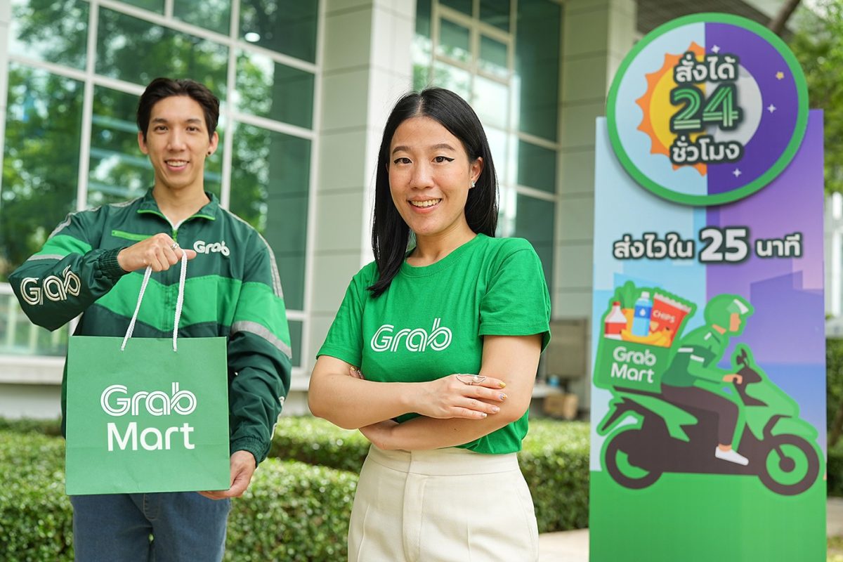 GrabMart unveils Quick Commerce shopper insights Leveraging the Habitual Marketing approach and highlighting 24-hour service in the second