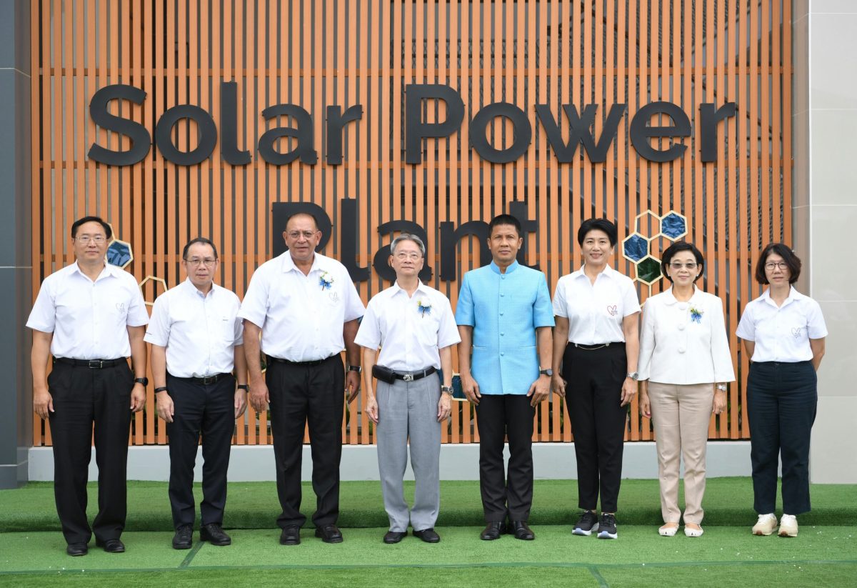 PTTEP deploys solar energy for electricity generation in S1 Project's petroleum production, striving to achieve Net Zero