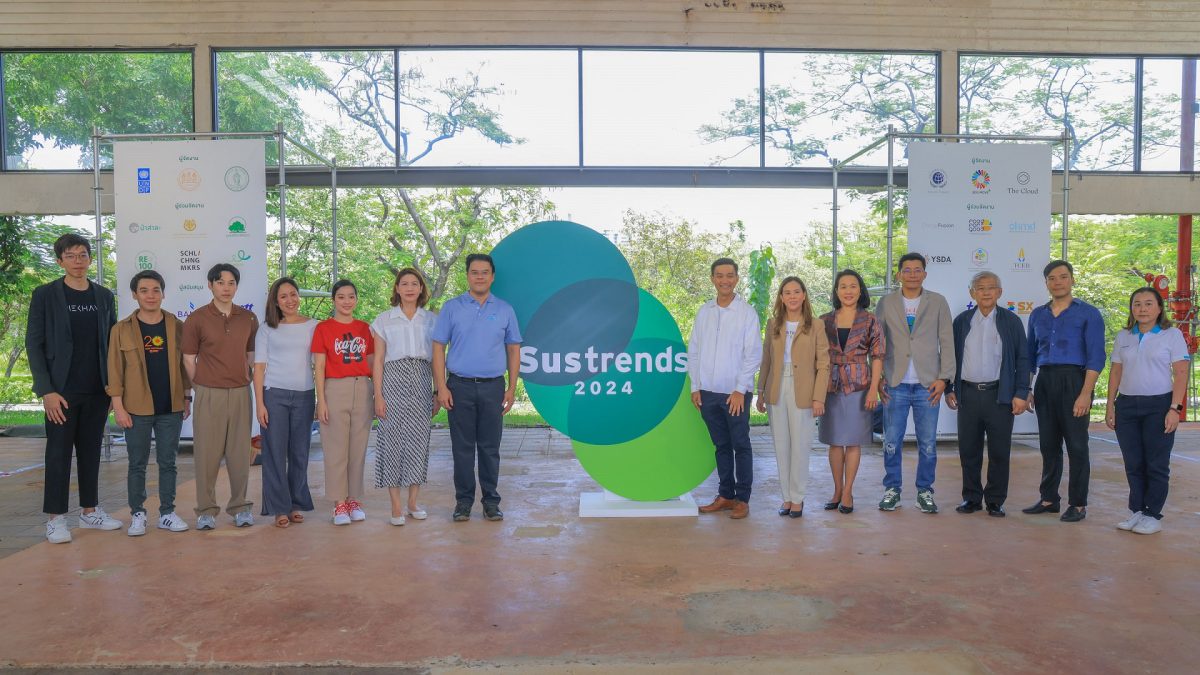 Banpu pushes for clean energy technology solutions by supporting Sustrends 2024, a seminar on sustainability trends to drive Thailand toward achieving sustainable development