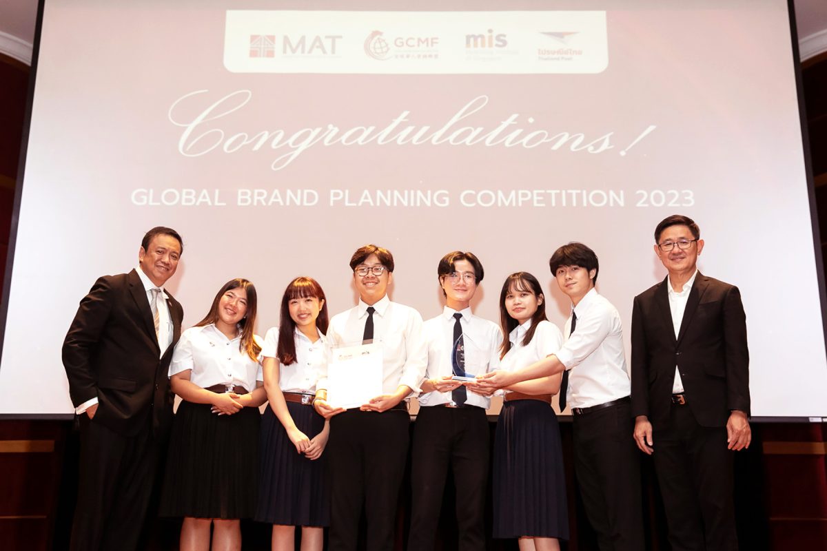 นักศึกษาไทยคว้ารางวัลใหญ่ เวทีการแข่งขันแผนการสร้างแบรนด์ระดับเอเชีย โชว์ความสามารถนวัตกรรมการตลาดบนเวทีโลก