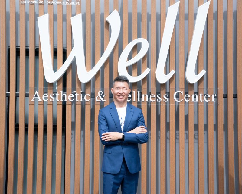 เทรเชอร์เอ็ม เอาใจคนรักสุขภาพ เปิดตัว Well Aesthetic Wellness Center ศูนย์นวัตกรรมสุขภาพและความงามแบบครบวงจรแห่งใหม่