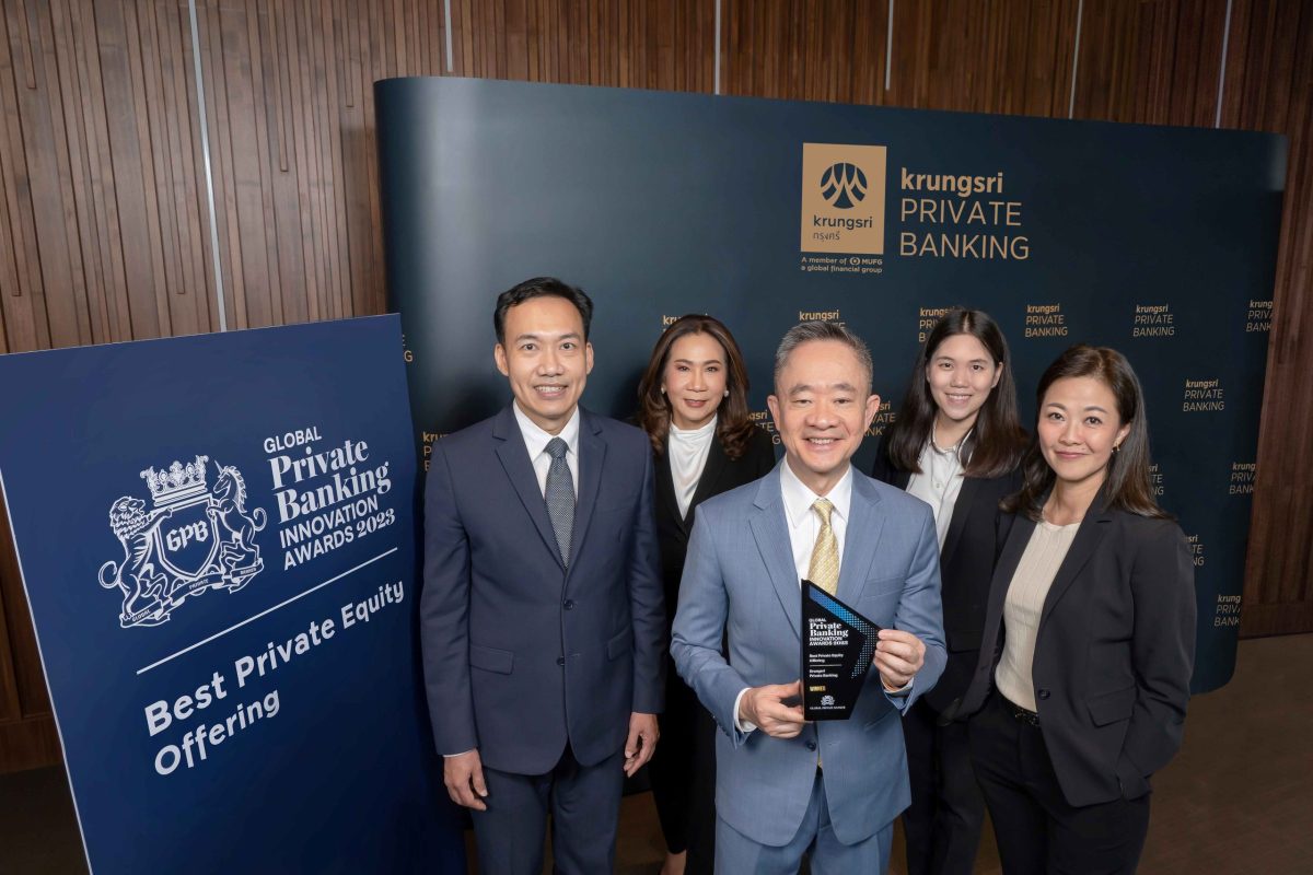 KRUNGSRI PRIVATE BANKING wins 'Best Private Equity Offering' award from The Global Private Banking Innovation Awards