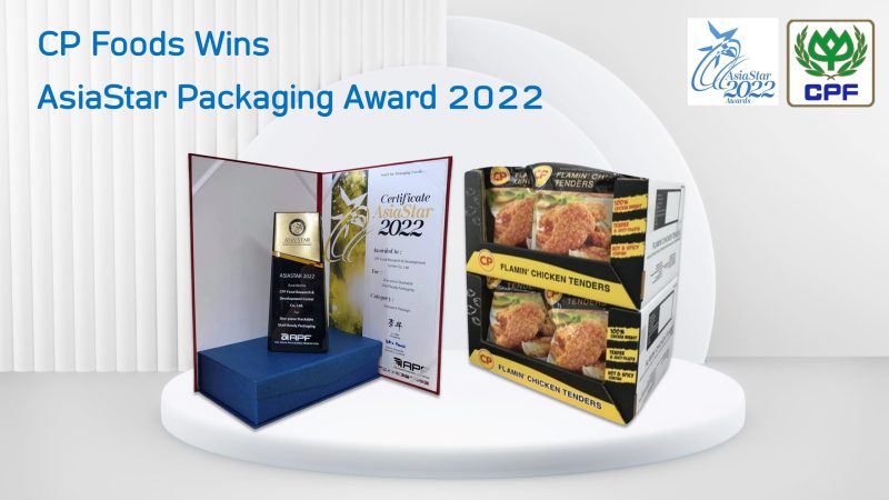 CP Foods Wins AsiaStar Packaging Award for Innovative Eco-Friendly Design
