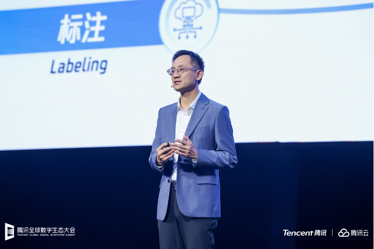 เทนเซ็นต์เปิดตัว Hunyuan ซึ่งเป็นโมเดลพื้นฐานขนาดใหญ่ ที่จดสิทธิบัตรโดยบริษัทบน Tencent Cloud