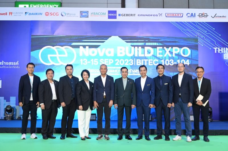 สุดคึกคัก ! ครั้งแรกในไทยกับงานแสดงนวัตกรรมอาคารระดับโลก Nova BUILD EXPO 2023 คาดเงินสะพัดหลายพันล้านบาท