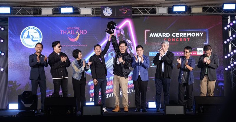 โครงการประกวด Thailand World EDM Music Creator Challenge มอบรางวัลชนะเลิศ Best MV สื่อความเป็นไทยสุดวิจิตรอลังการในรูปแบบ