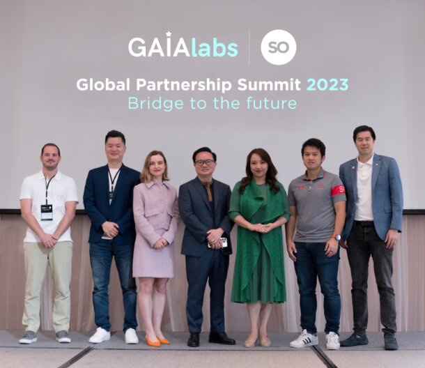 'SO x GAIA labs' กลุ่ม Venture Capitalists ระดับโลก ดึงเมกะเทรนด์ AI และ Web3 สร้างปรากฎการณ์ครั้งแรกในไทยพลิกโฉมธุรกิจ