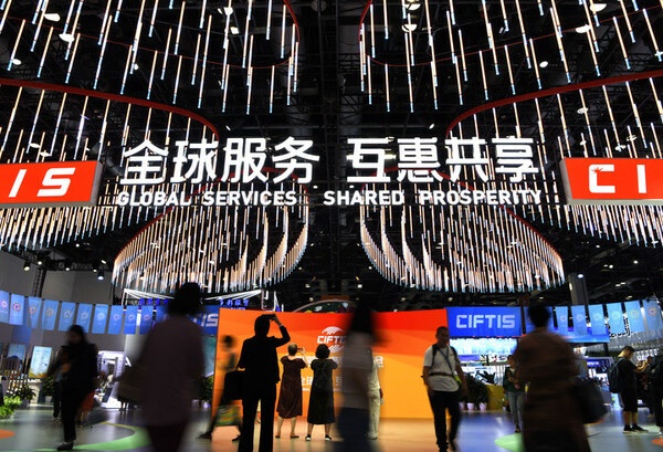 Xinhua Silk Road: มหกรรมการค้าภาคบริการนานาชาติจีน ตอกย้ำจีนเดินหน้าเปิดกว้างทางเศรษฐกิจและการค้าในภาคส่วนใหม่