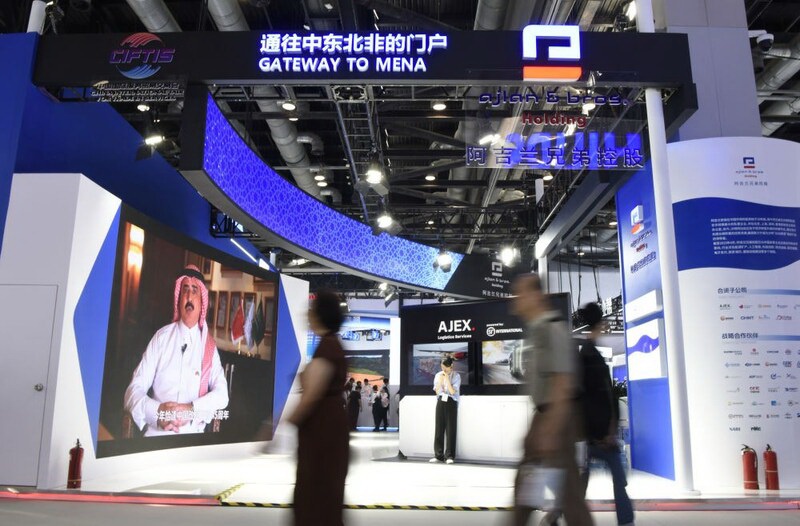 Xinhua Silk Road: มหกรรมการค้าภาคบริการนานาชาติจีน มอบโอกาสมหาศาลให้แก่ธุรกิจทั่วโลก
