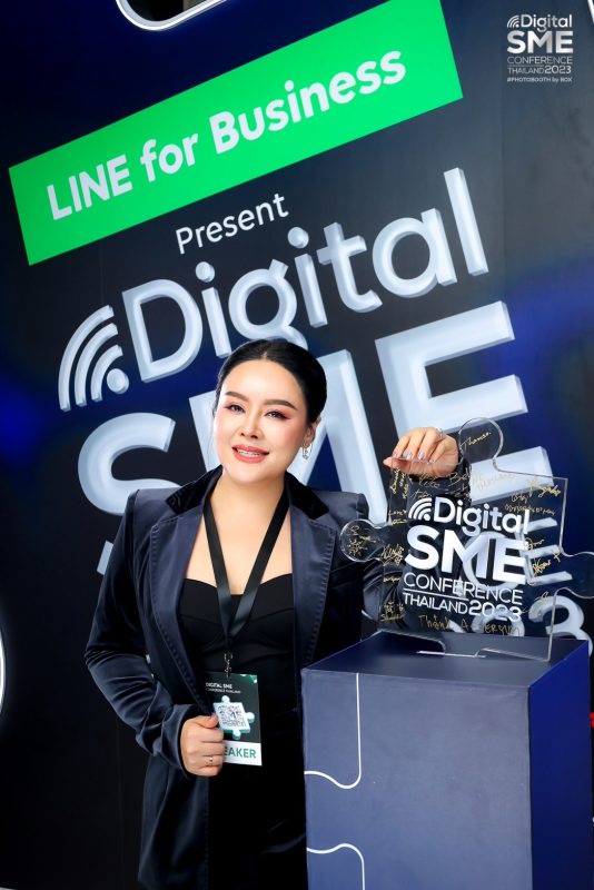 คุณดาว-ลภัสรดา MASTER แบ่งปันแนวทางความสำเร็จ จาก แอปพลิเคชั่น LINE ในงาน Digital SME Conference Thailand