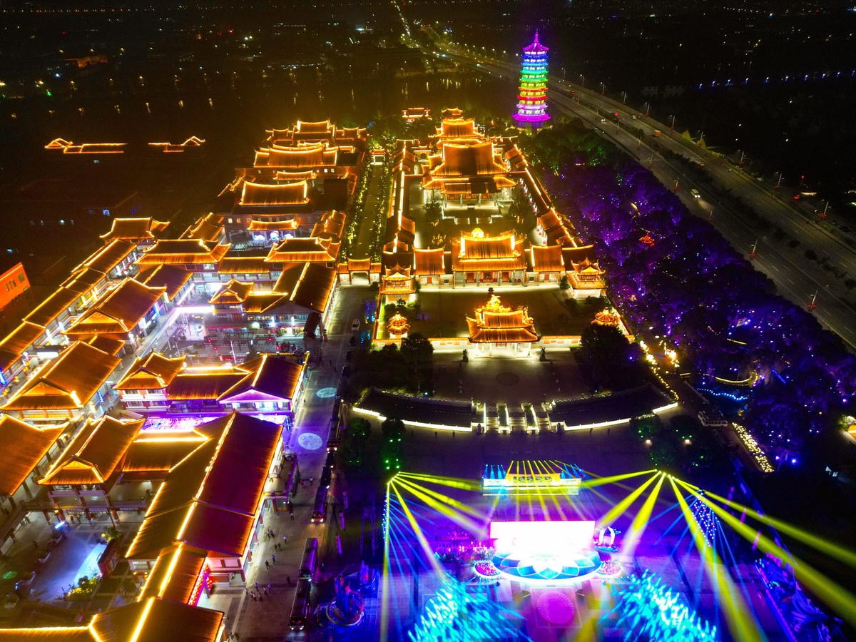 Xinhua Silk Road: China's Kunshan City holds Mid-Autumn Festival lantern show to promote cross-strait cultural