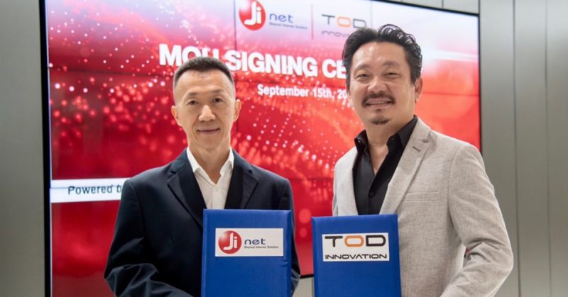 Jinet จับมือ TOD ลงนาม MOU มุ่งสู่การพัฒนาเทคโนโลยีด้าน IoT ร่วมกัน