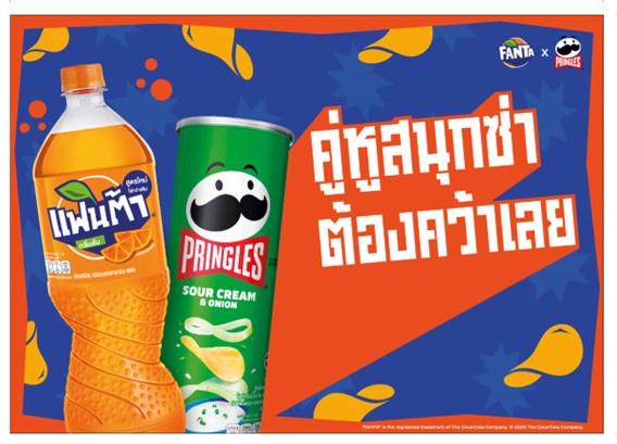 'Fanta' and Pringles elevate the fun factor to new heights with the 'Fanta' x Pringles Duo Campaign