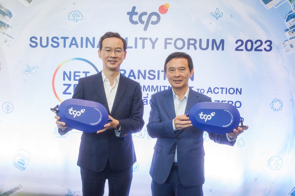 SCGC Joins Efforts to Drive Thailand Towards Net-Zero Emissions, Encouraging Business Transition with Circular Economy at TCP Sustainability Forum
