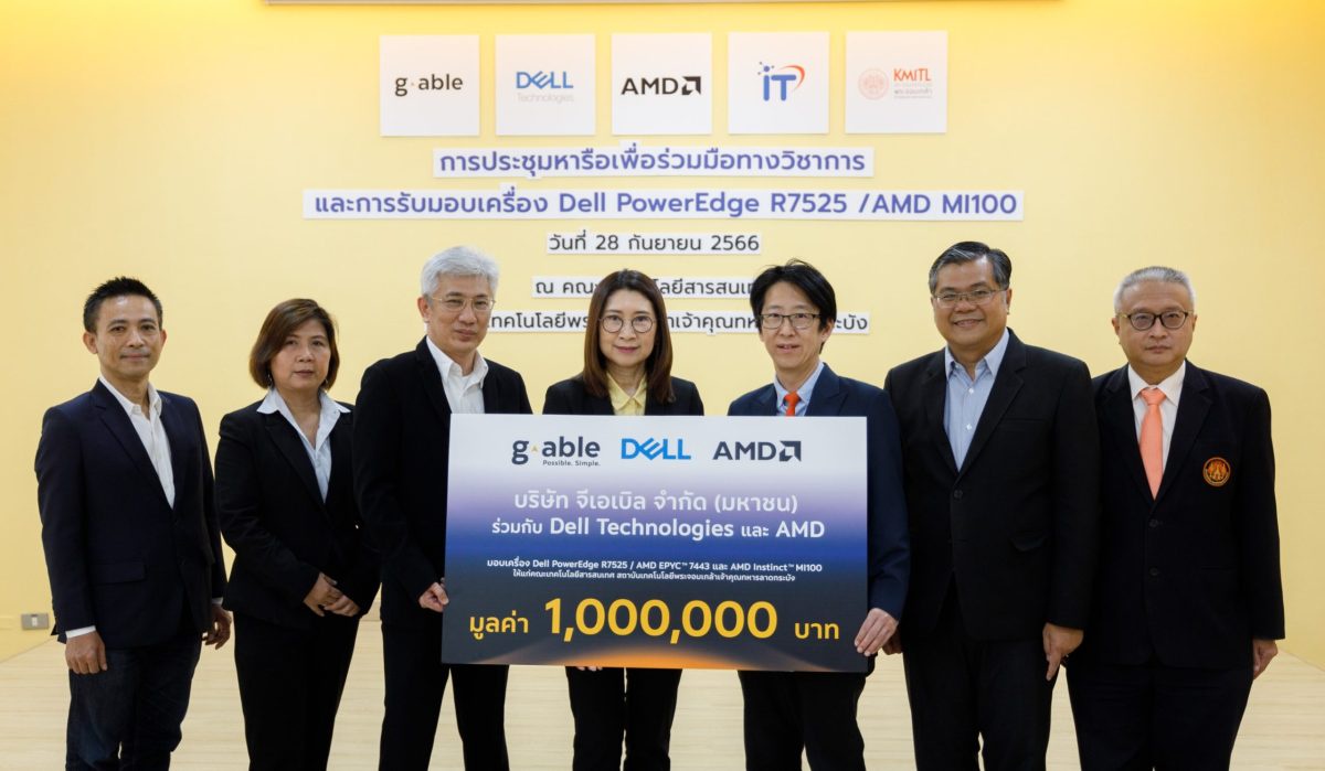 G Able, alongside DELL and AMD, gives high-level processing server computer to KMITL, aiming to foster AI workforce for Thai labour