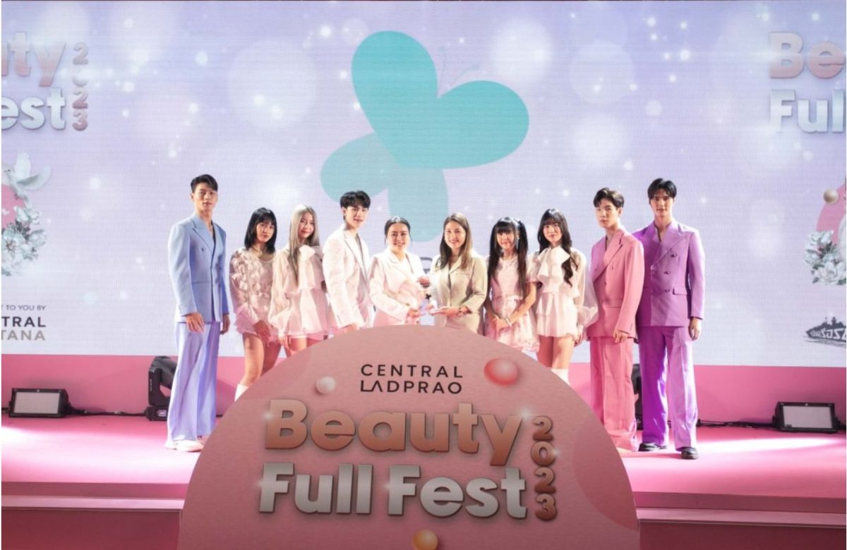 MASTER ร่วมงาน Beauty Full Fest 2023 จัดเต็มบริการจากหัตถการเด่น