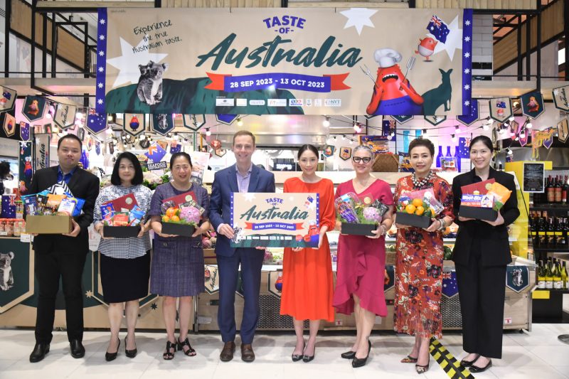 งาน Taste of Australia 2023
