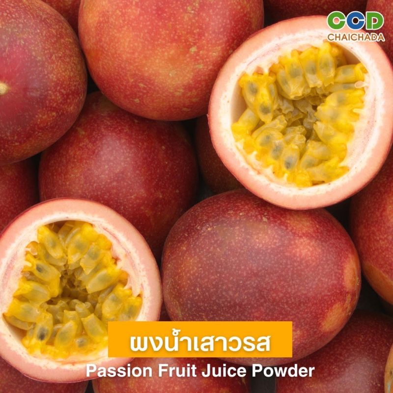 New!! Passion Fruit Juice Powder from Chaichada Company